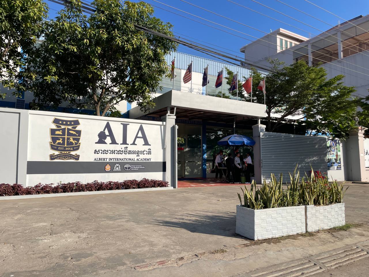 AIA BOENG SNOR
